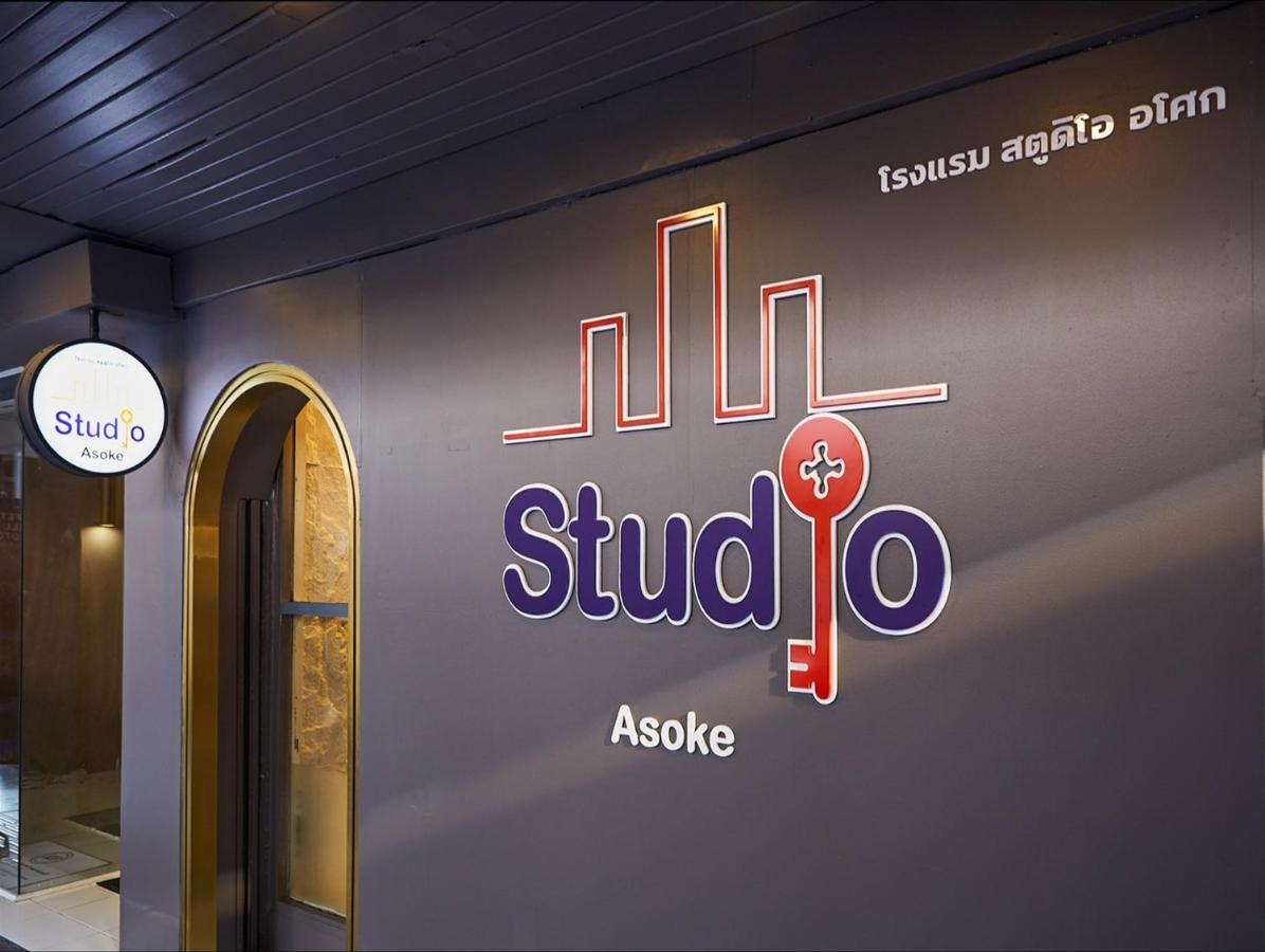Studio Asoke Бангкок Екстер'єр фото