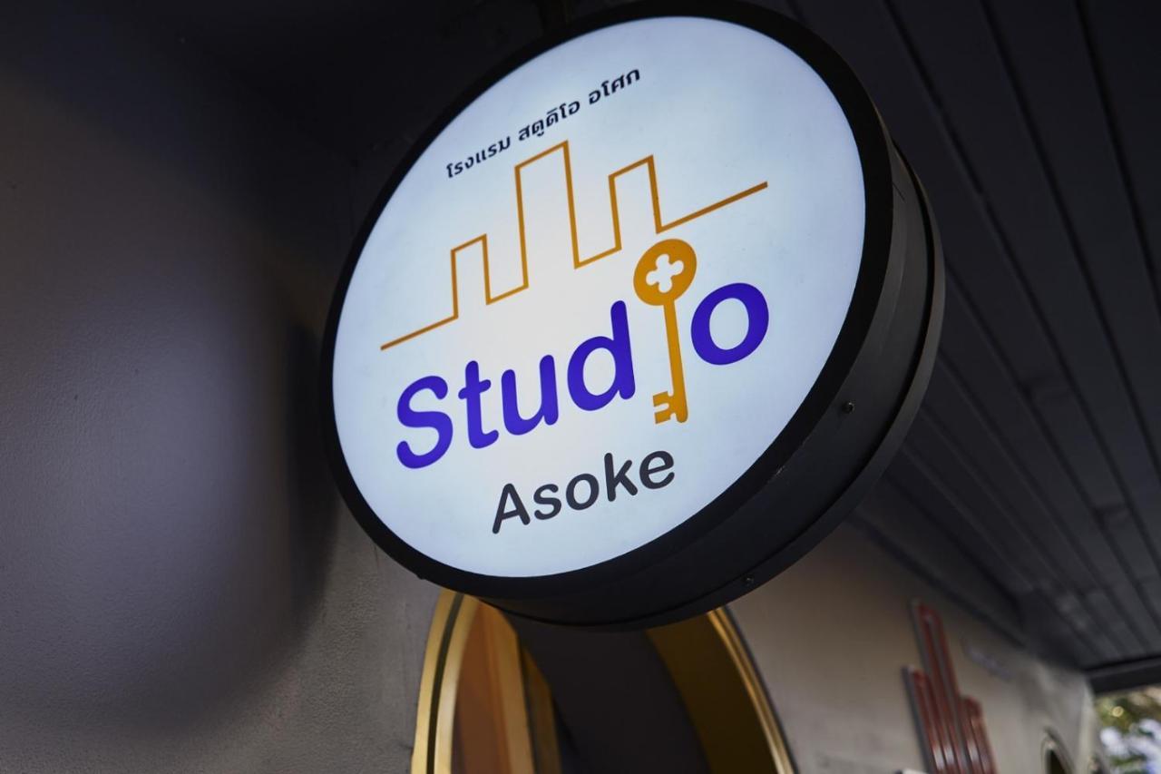 Studio Asoke Бангкок Екстер'єр фото
