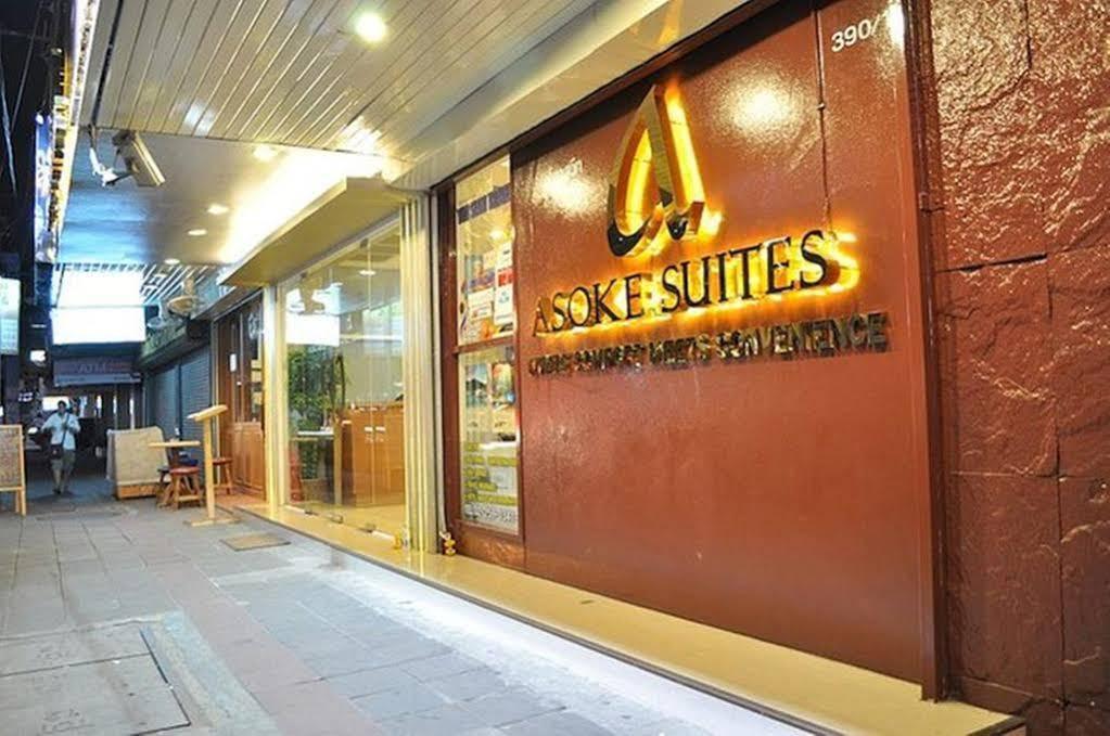 Studio Asoke Бангкок Екстер'єр фото